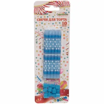 Свечи для торта»Нежный горошек» 10 шт. 10 см, голубой