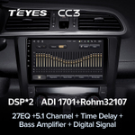 Teyes CC3 9"для Renault Kadjar 2015-2017