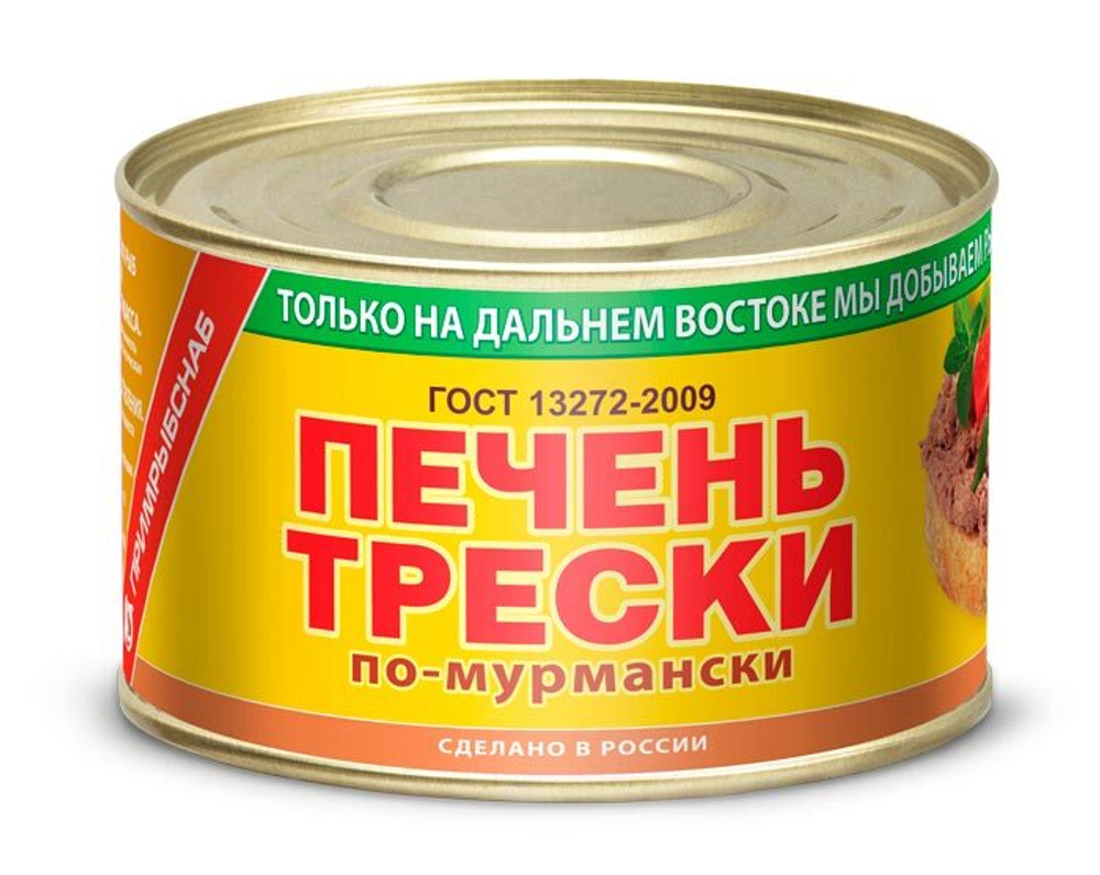 Печень трески  Примрыбснаб по-мурмански 240 г.