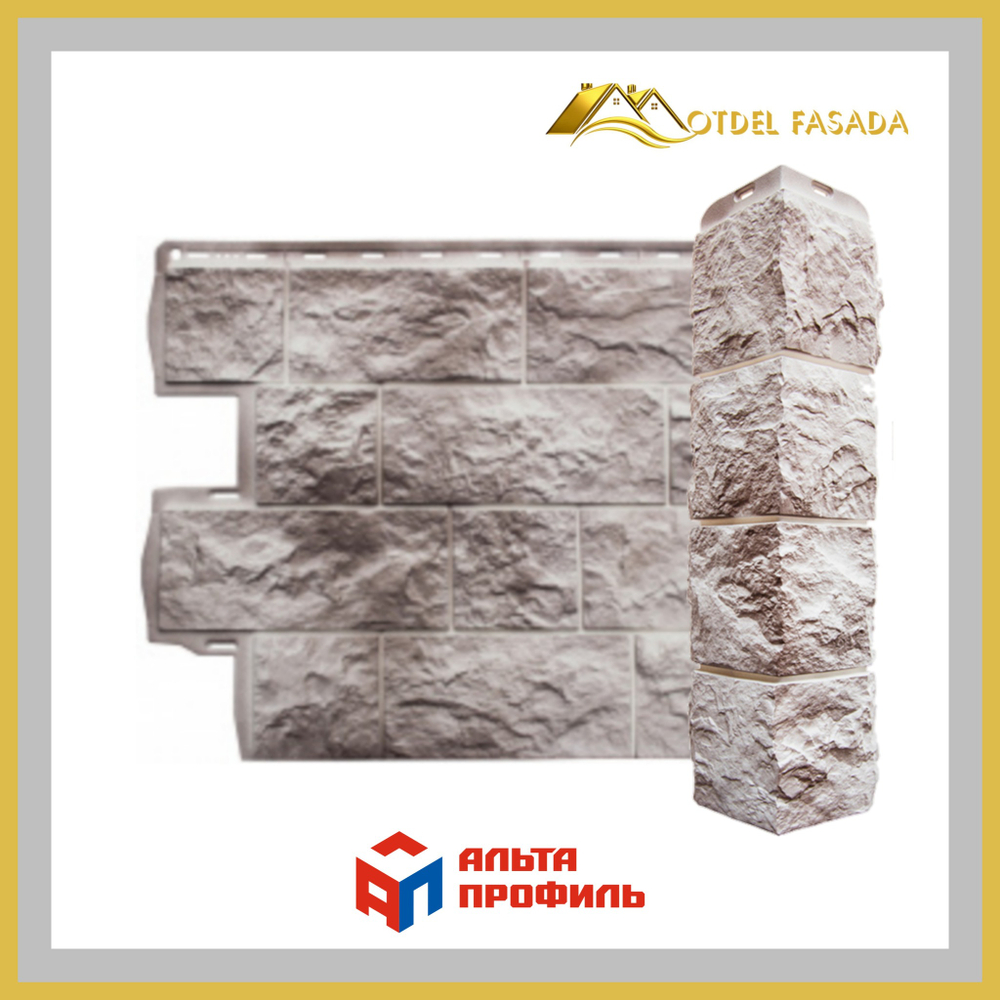Фасадная панель Альта-Профиль Туф Исландский 680*560*26мм 0,38м2