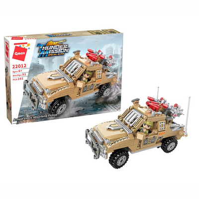 Конструктор блочный Армия 22012