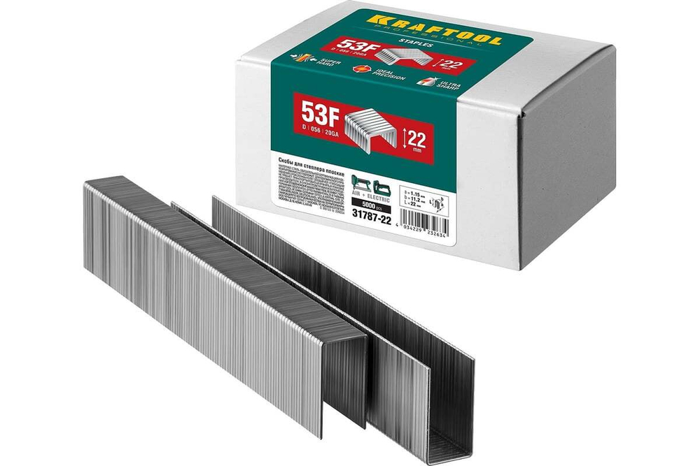 KRAFTOOL  тип 20GA (53F / D / 056) 22 мм, 5000 шт, скобы для степлера  (31787-22)