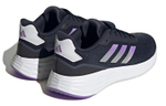 Кроссовки Adidas Start Your Run (Женская размерная сетка)
