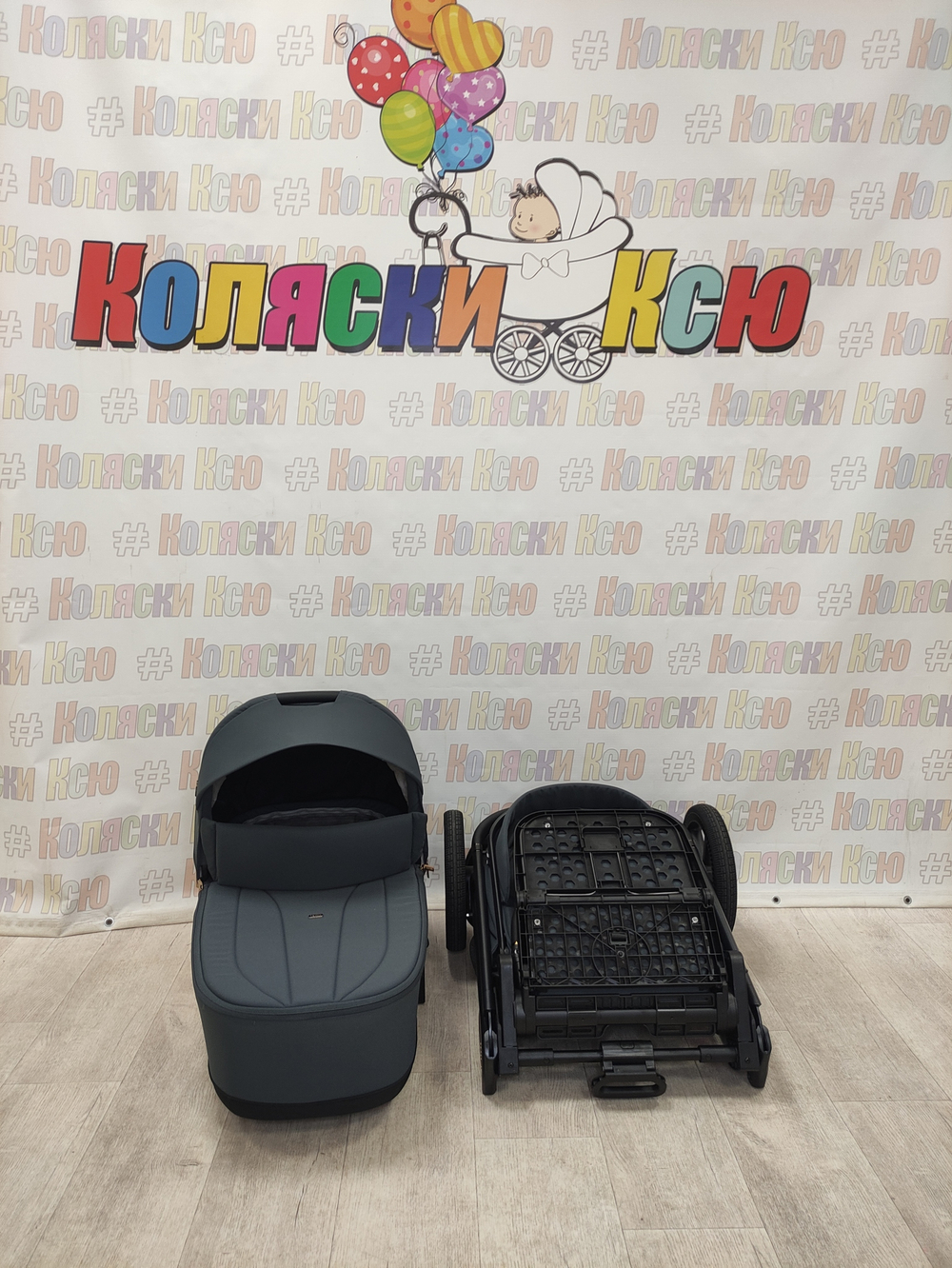 Коляска модульная Carrello Vector CRL-6551 Ultimate Grey 2025