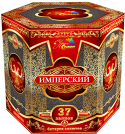 Батарея салютов ИМПЕРСКИЙ 37 залпов, калибр 1,2
