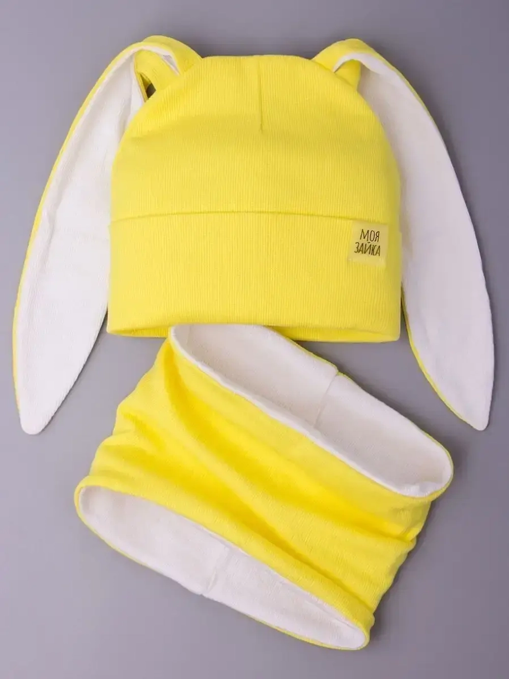 Шапка для девочек осенняя, с ушками желтая