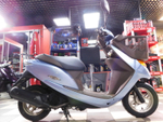 Honda Dio Cesta AF68-3217409