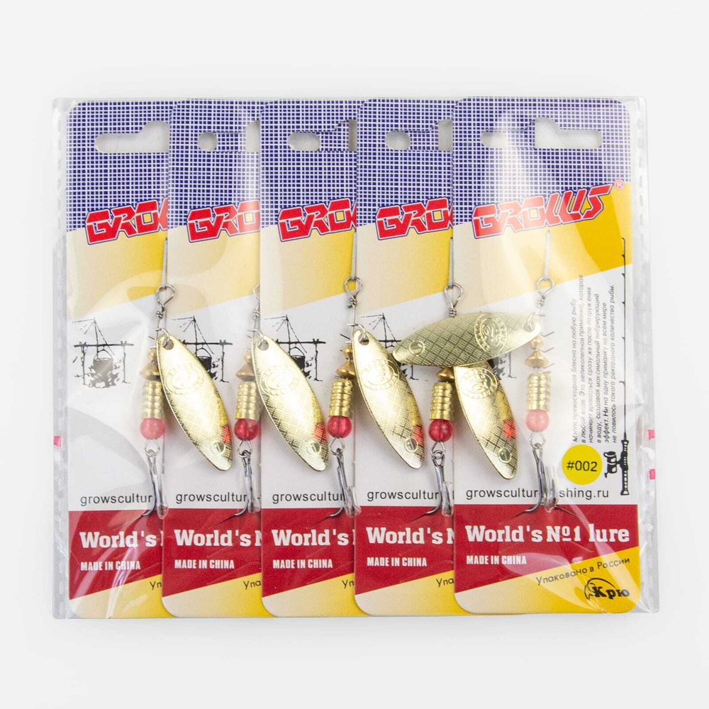 Блесна вращающая Grows Culture DZP A1 (4.5гр), 5шт/уп