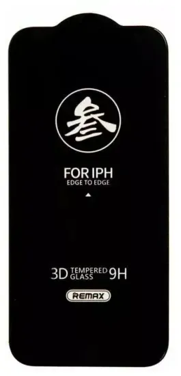 Защитное стекло Remax Apple iPhone 16 Plus