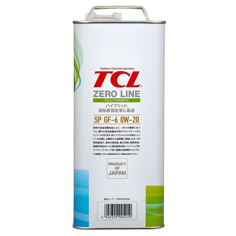 Масло моторное TCL Zero Line Fully Synth, Fuel Economy, SP, GF-6, 0W20, 4л