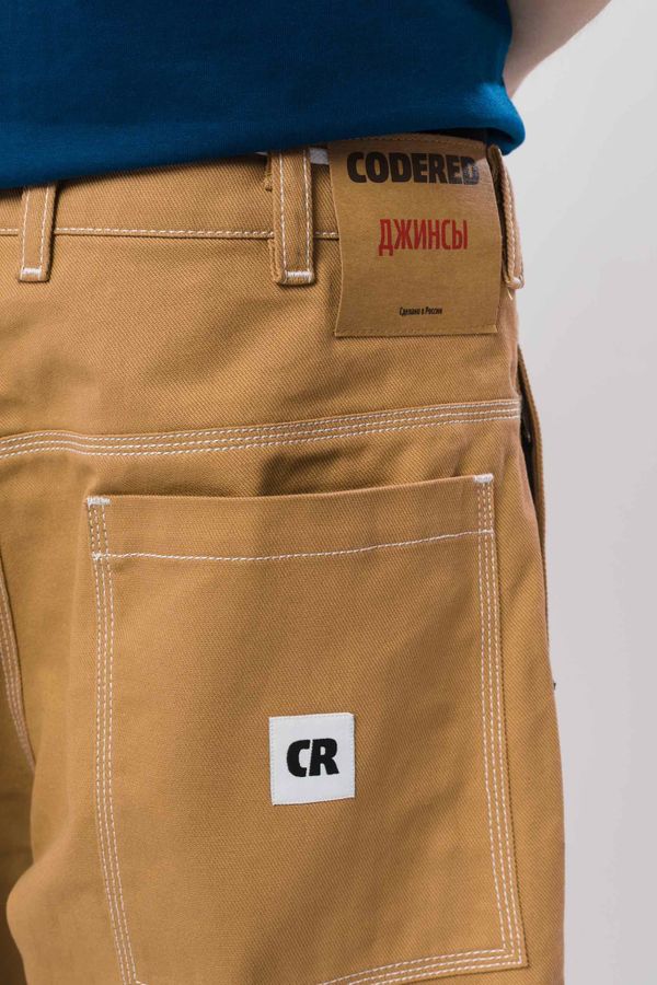 Джинсы Real Baggy Бежевый Темный - фото 7