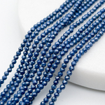 Фианит "матовый" (кубический цирконий), цвет темно-синий, размер около 2 мм, цена за нить 38 см