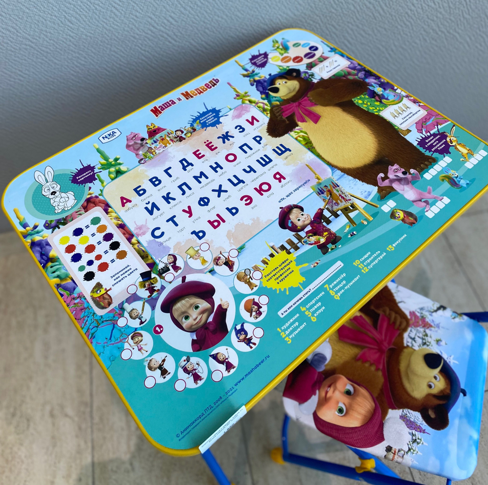 Комплект «Маша и медведь. Азбука 2», мягкое сиденье (арт. КП2/2)