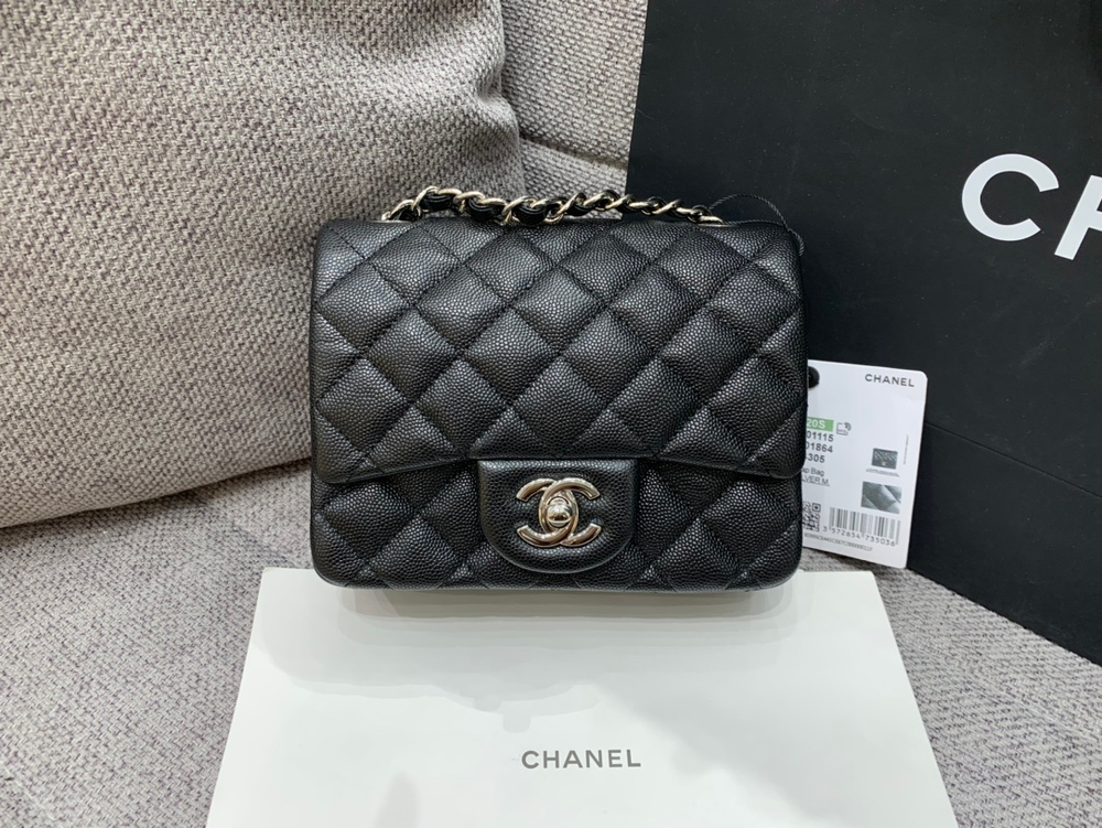 Chanel Bag 17 cm
