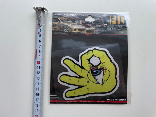 Наклейка (Рука) на автомобиль, стикер на стекло (1 шт.)