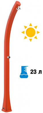 Душ солнечный Arkema Happy H 100, оранжевый