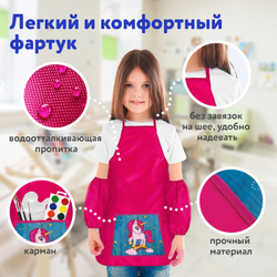Набор для уроков труда ЮНЛАНДИЯ, клеенка ПВХ, накидка фартук с нарукавниками, "Neon unicorn", 270197