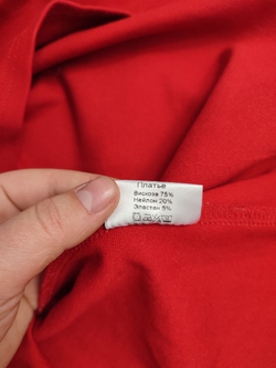 Платье Mos girl яркое 46 размер