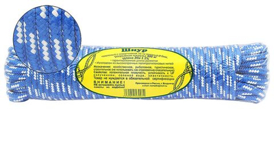 Шнур полипропиленовый плетеный 6мм*20м (10262934)