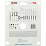 Диск алмазный сплошной ультратонкий по керамике KRUGO MASTER 150х1,6х22,23х8mm, 81041500244