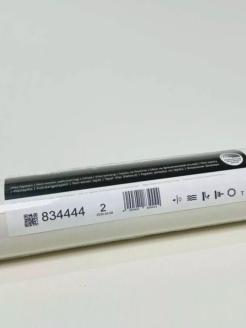 Обои флизелиновые 834444 Perfecto V Германия