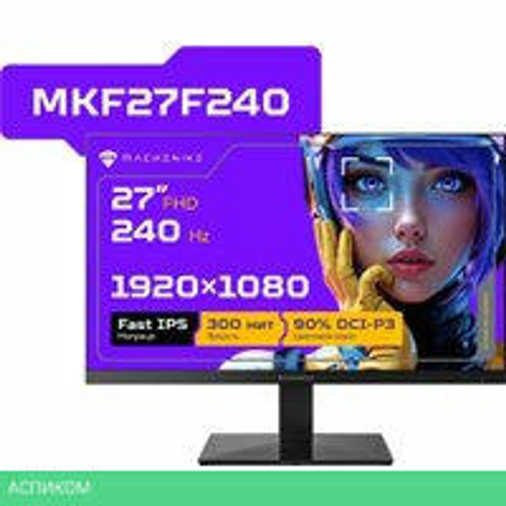 Игровой монитор Machenike MKF27F240