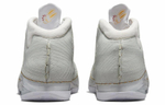 Кроссовки Jordan Air Jordan 23 "Year Of The Rabbit"