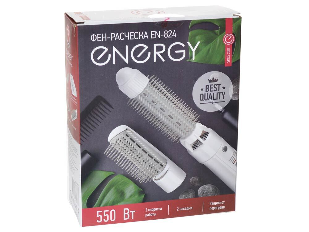 Фен-расческа ENERGY EN-824 550Вт