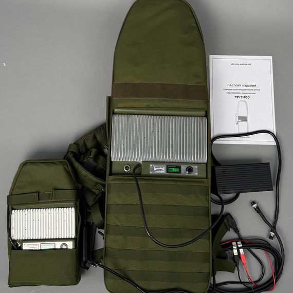 Станция РЭБ «Капюшoн» ТП7-100, диапазон частот 400-5900 МГц