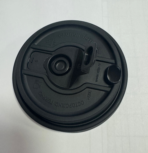 Крышка д/стак.тип В Покров д.90мм ПП 24уп.*50шт крышка, заглушка чёрные 1200 шт