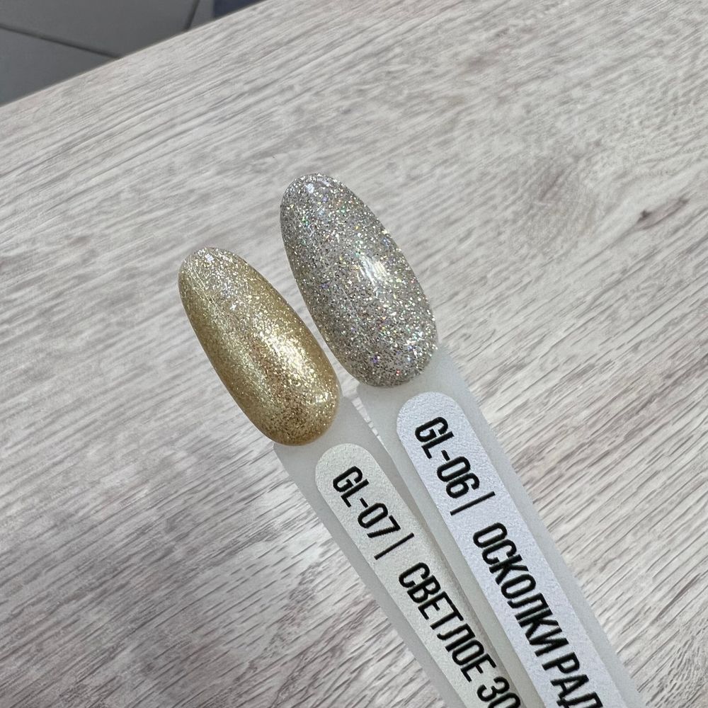 Гель-лак MIO NAILS GL-07. Светлое золото, 8мл