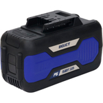 Аккумуляторная батарея BOJET BP6050 58V 5Ач Li-ion