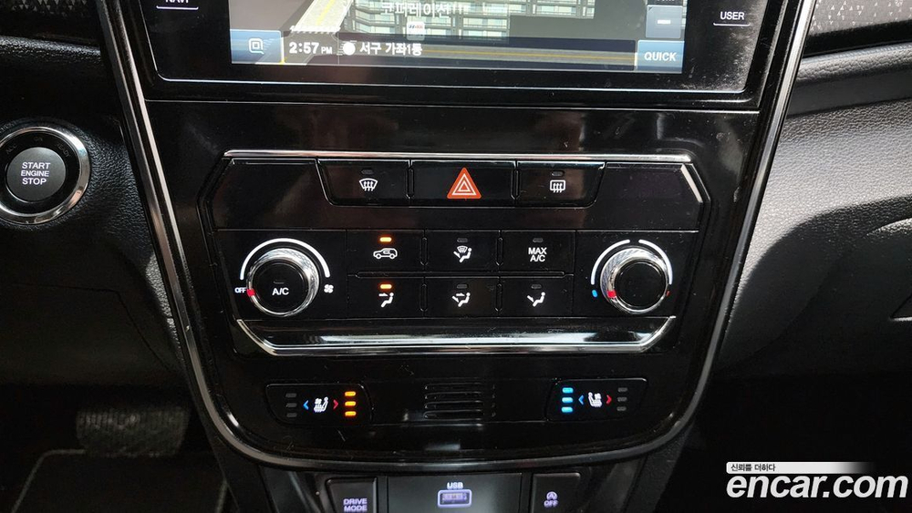 KG Mobility (Ssangyong) Very New Tivoli Дизель 1.6 2WD (04.2020)