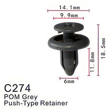 Клипса для крепления внутренней обшивки а/м Ниссан/ Пежо/ Рено пластиковая (100шт/уп.) Forsage клипса C0274(Nissan/Peugeot/Renault)