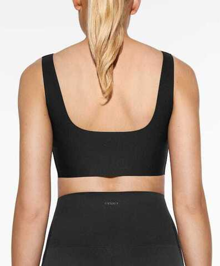 Oysho Спортивный бюстгальтер perfect-adapt, черный