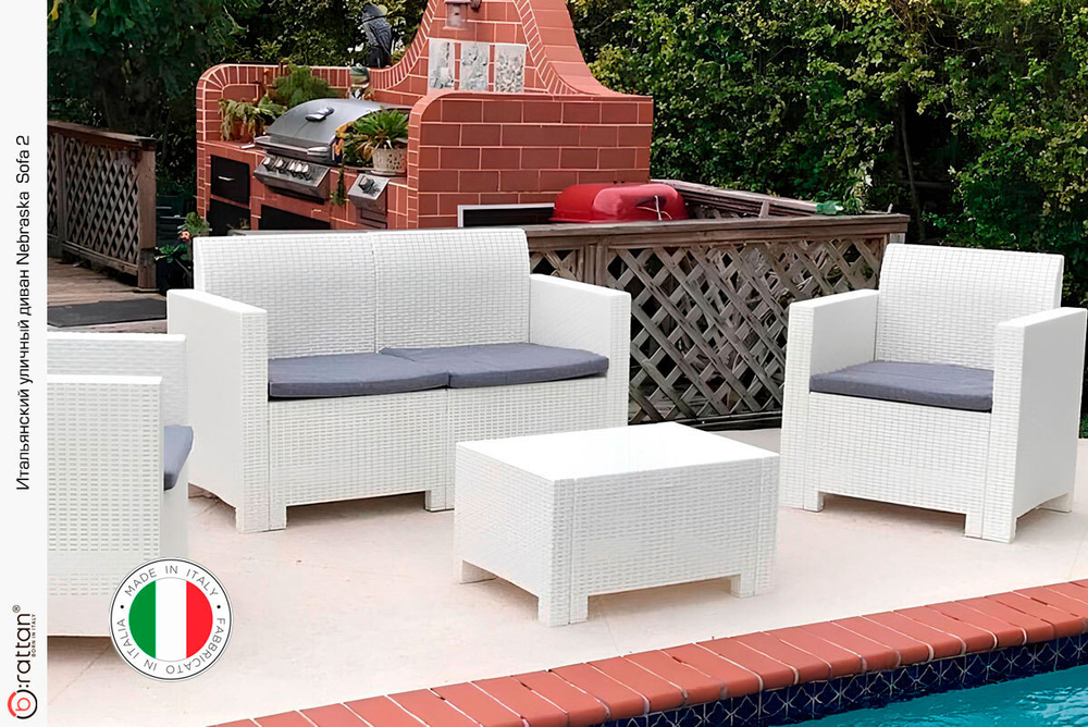 Диван 2-х местный NEBRASKA SOFA 2