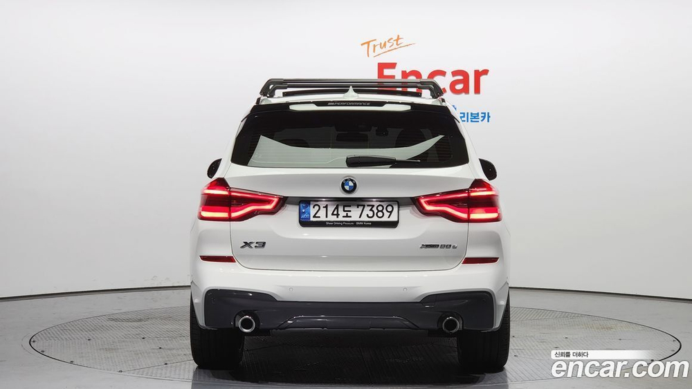 BMW X3 (G01) xDrive 30e M Sports Online Exclusive Editions (10.2021)