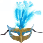 Маска "Восхищение", микс цветов