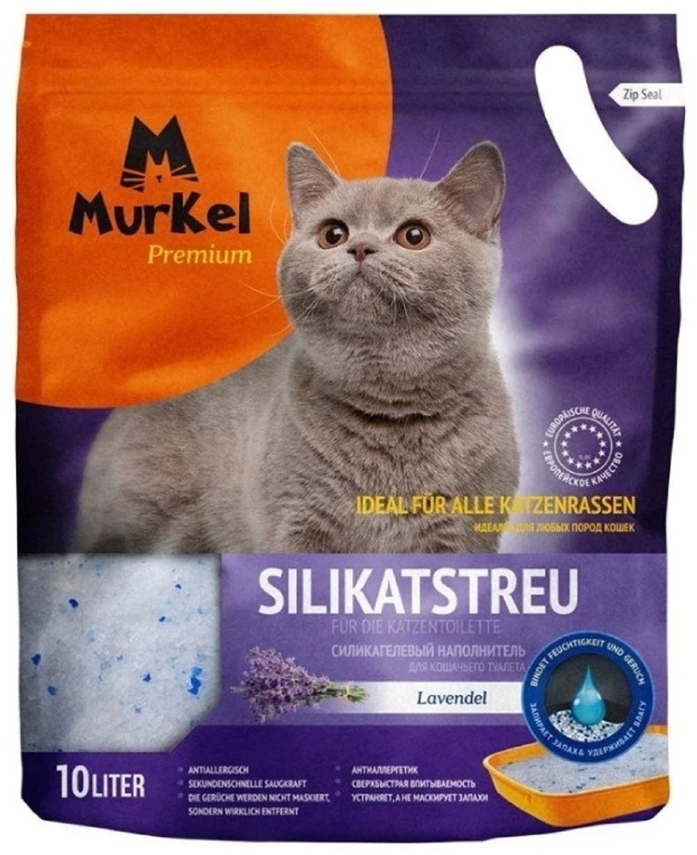 Наполнитель Murkel 10л Лаванда Силикагелевый