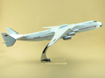 Модель самолета Ан-225 (М1:144, "МРIЯ")