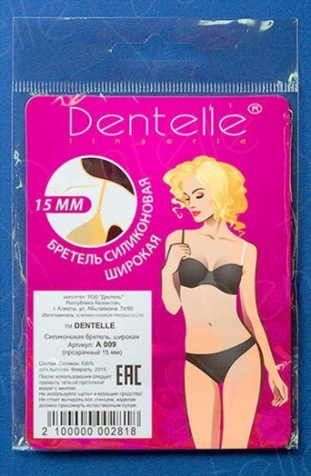 Бретели A 009 Dentelle