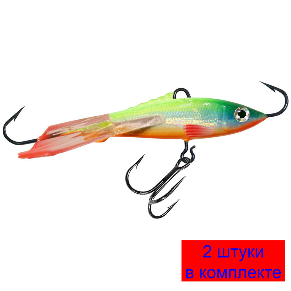 Балансир для рыбалки AQUA БУБА