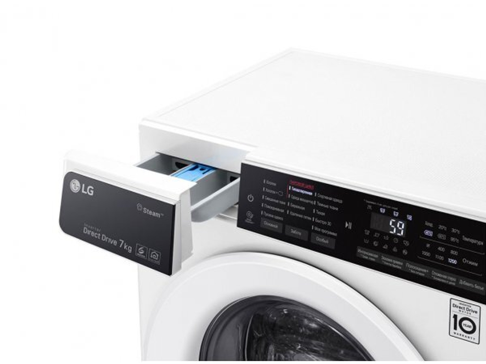 Стиральная машина LG F2H5HS3W