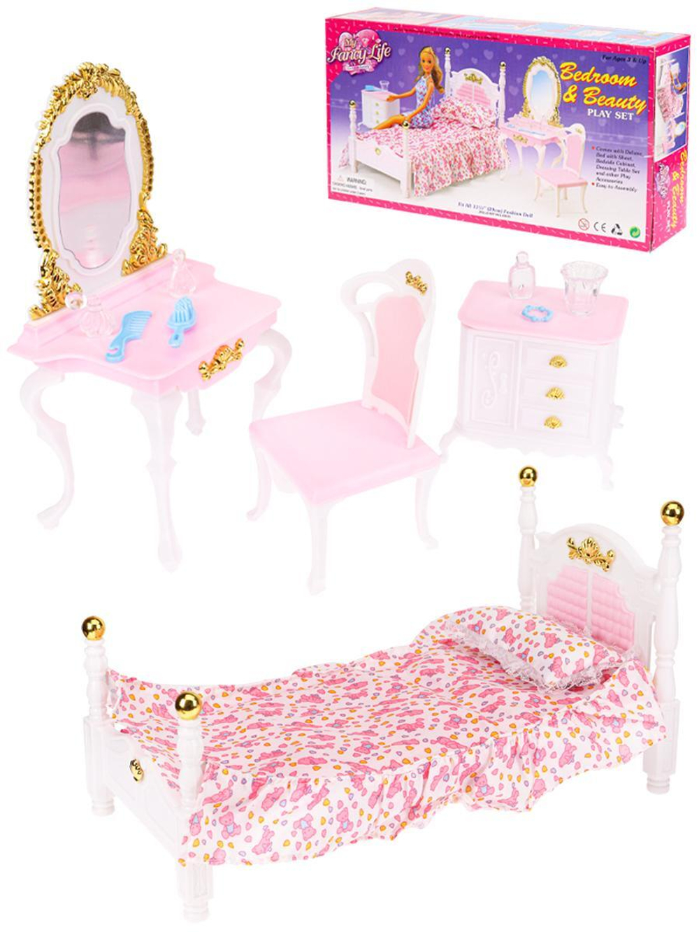 Мебель для кукол "Уютная спальня" 302810