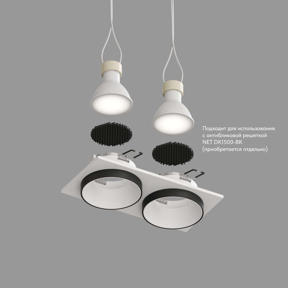 DK2422-BK Встраиваемый светильник, IP 20, 50 Вт, GU10, черный, алюминий