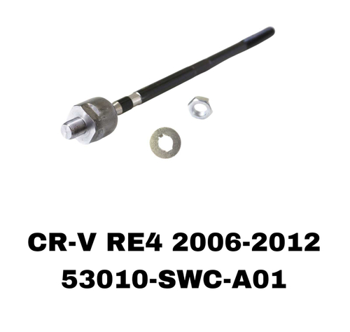 Тяги Рулевые CRV RE3 07-12