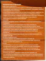 Пропитка для дерева универсальная с воском, антисептик для дерева dkWoodwax венге, 1 литр