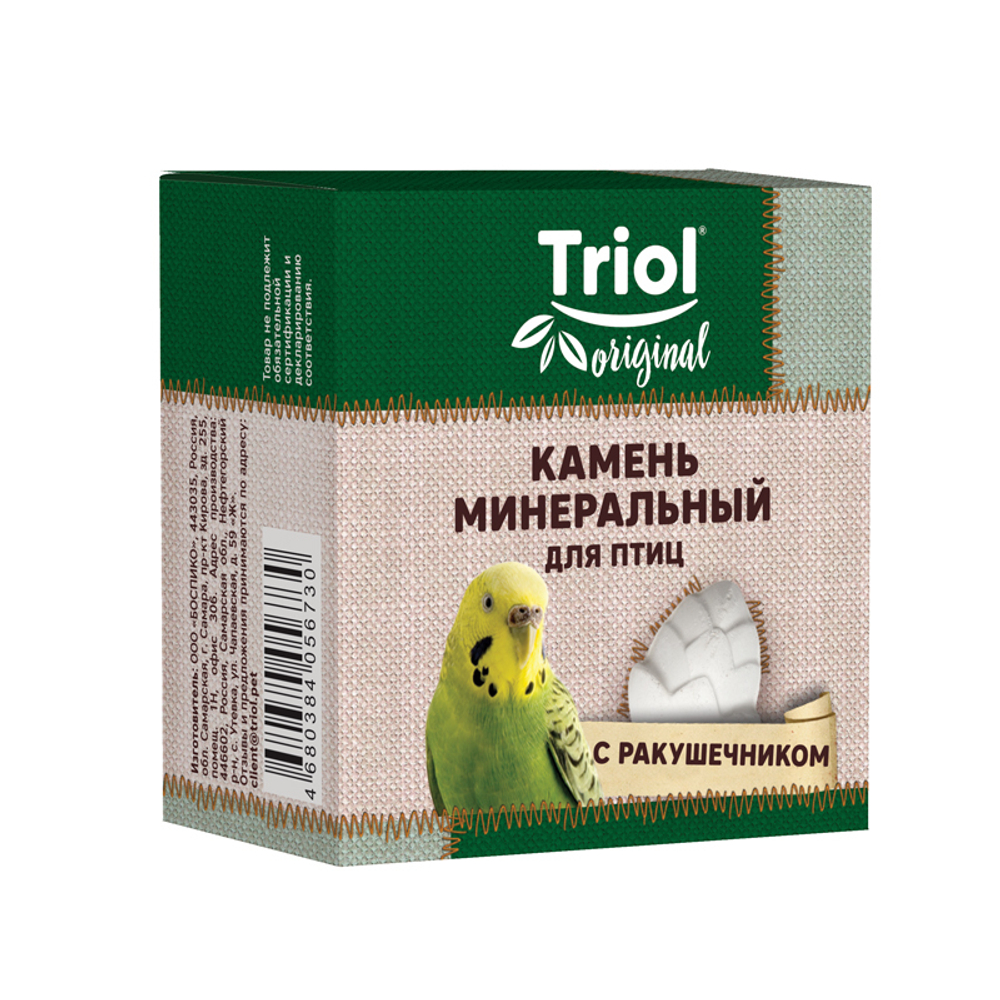 Triol Минеральный камень для птиц с ракушечником "Шишка", 25 г