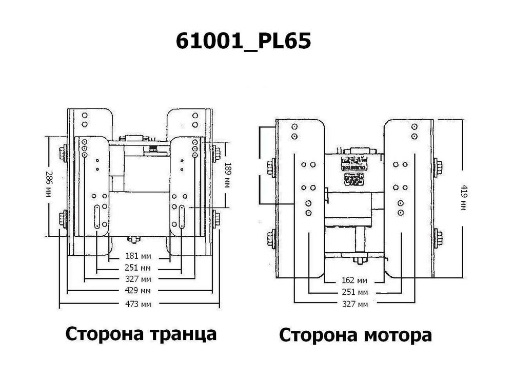Подъёмник мотора гидравлический 50-300 л.с. вертикальный (Power-Lift) вынос 10" (25 см) с указателем, CMC