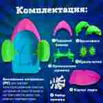 Механическая бамперная лодка "Катамаран" 127*117*26 см, цвет голубой с розовым